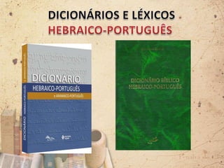 Ferramentas para interpretação bíblica