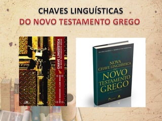 Ferramentas para interpretação bíblica