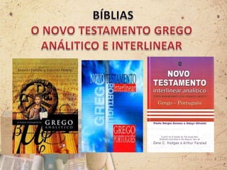 Ferramentas para interpretação bíblica