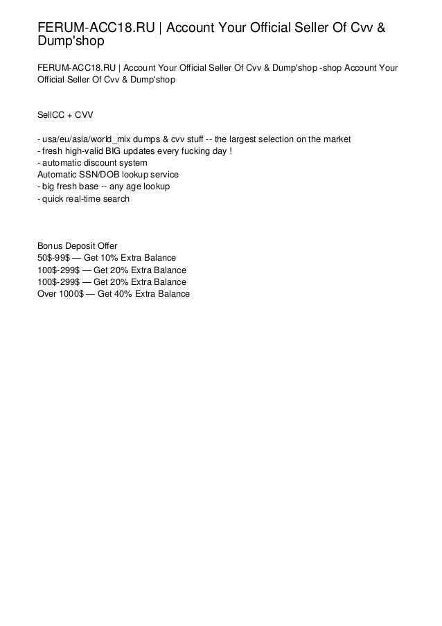 Is a 40 deposit good Is a 40 deposit good