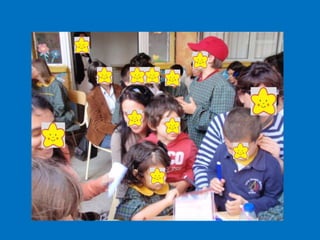 Festa do dia da mãe