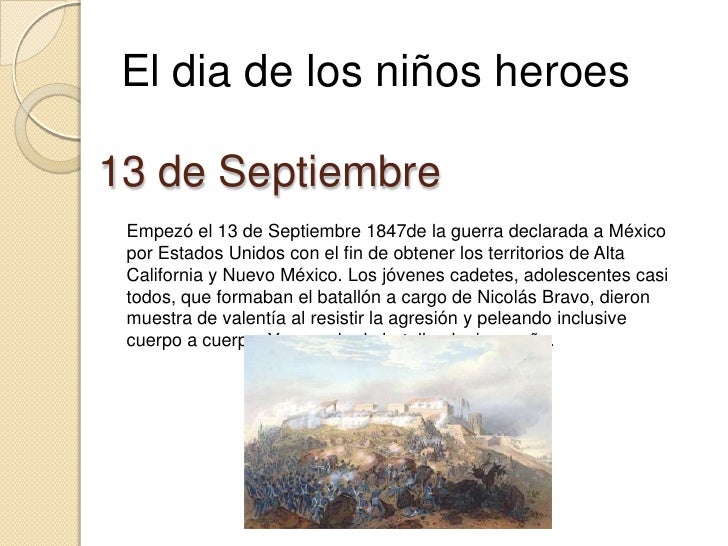 Festejos Mexicanos