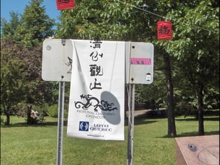 Festival culturel chinois