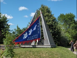 Festival culturel chinois
