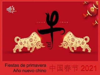 Fiestas de primavera
Año nuevo chino
 