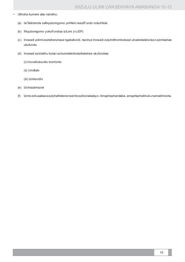FET Phase IsiZulu Language Caps Doc.