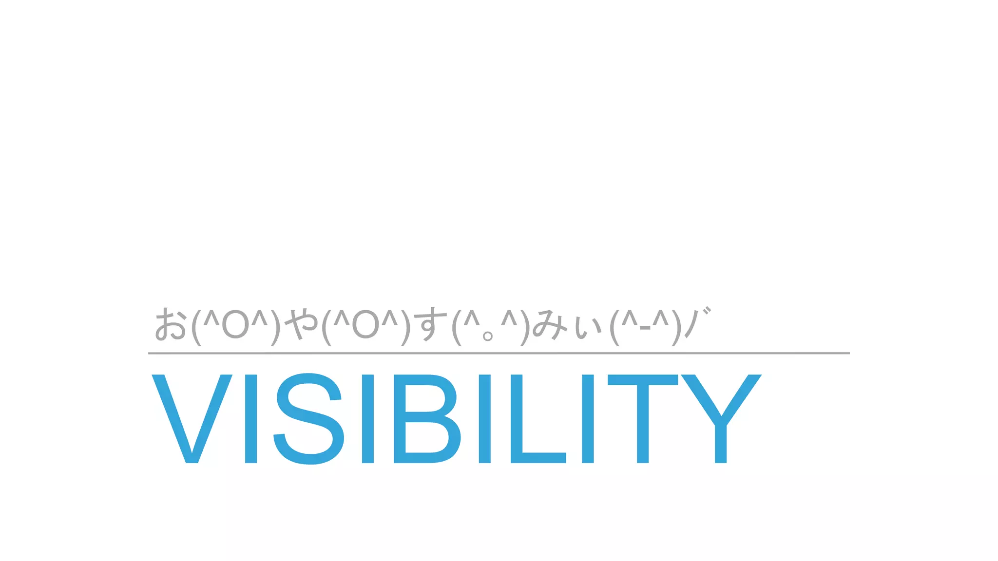 お(^O^)や(^O^)す(^｡^)みぃ(^-^)ﾉﾞ
 