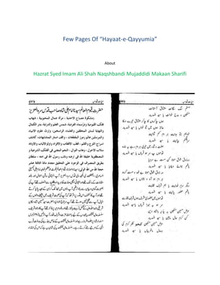Few Pages Of “Hayaat-e-Qayyumia”

About

Hazrat Syed Imam Ali Shah Naqshbandi Mujaddidi Makaan Sharifi

 