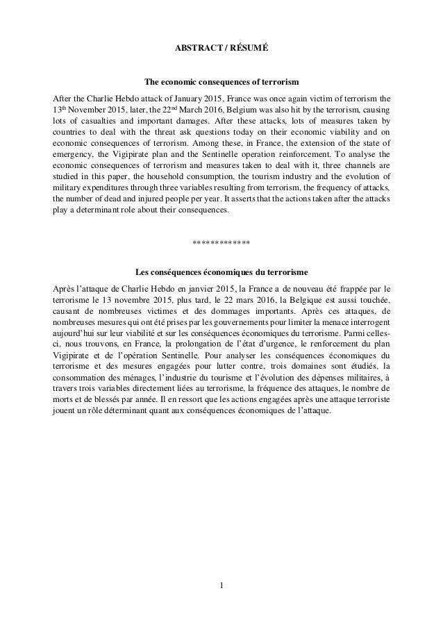 Oecd internship acceptance rate picture