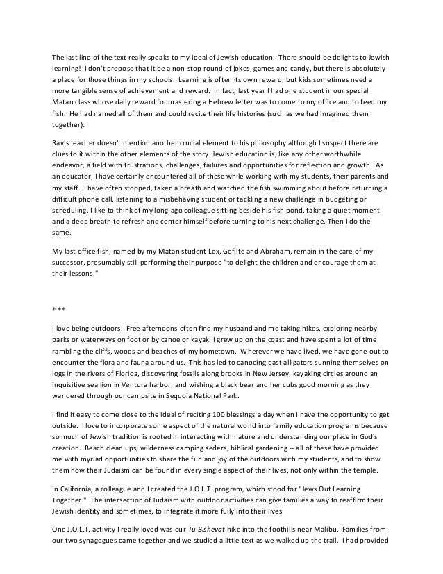 Letter of recommendation for coworker doc image