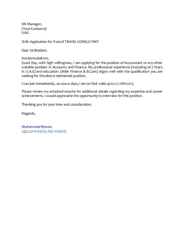 business letter dear business letter dear 28 images dear sir madam cover business letter dear business letter dear 28 images dear sir madam cover