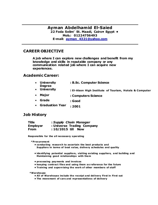 My Cv