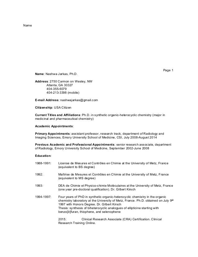 bibliography for essay school geography project