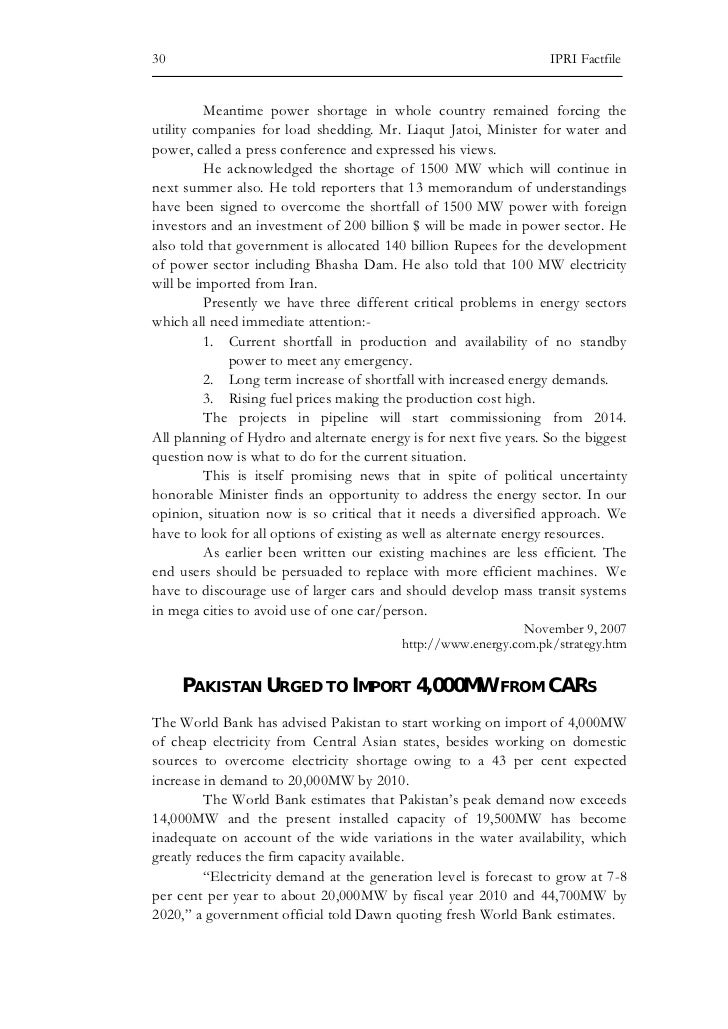 10 page essay quaid e azam urdu language