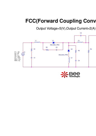 デザインキット　FCC回路の回路図