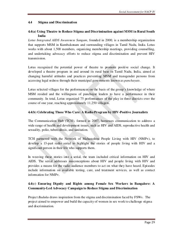 Empowerment Series Introduction to <a href=