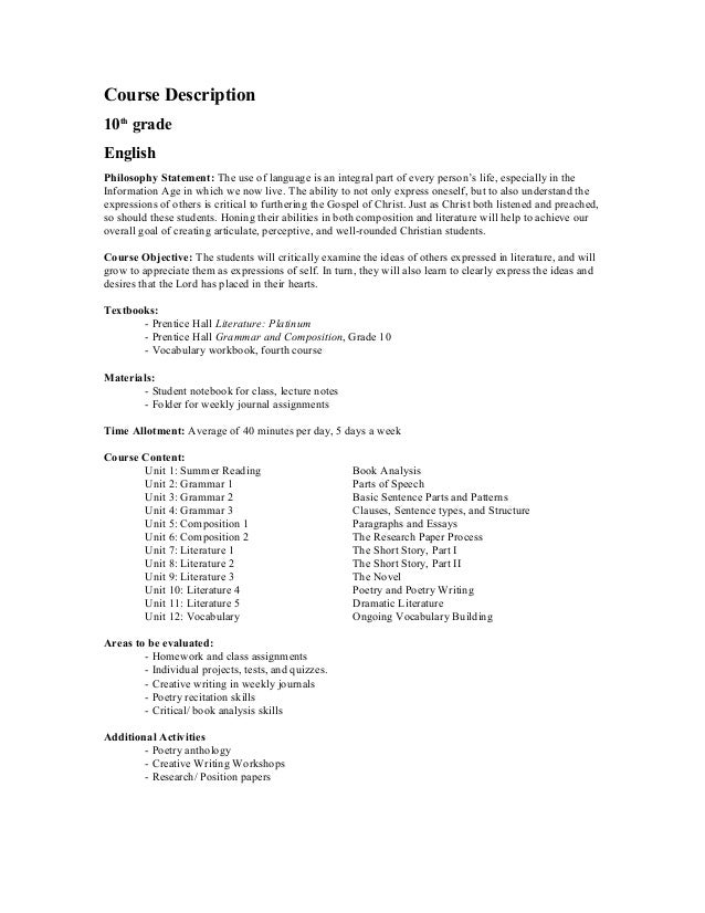 How to write a critical essay on a short story unit