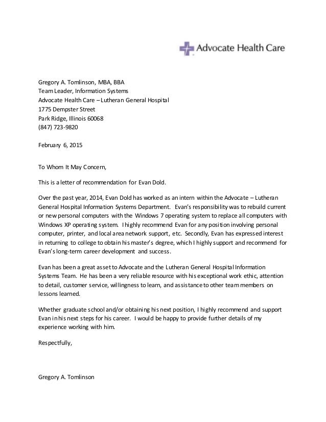 to whom it may concern cover letters