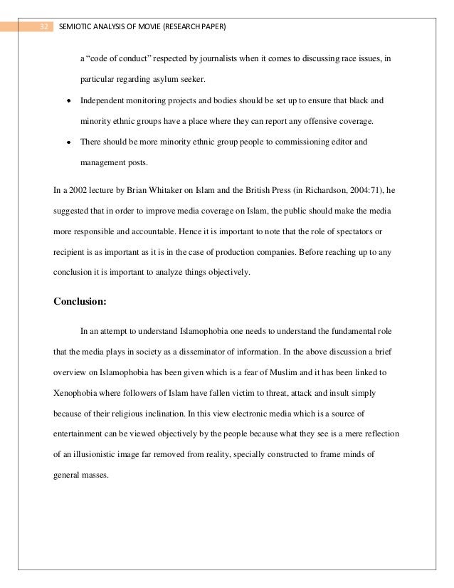 english essay my friends mahal
