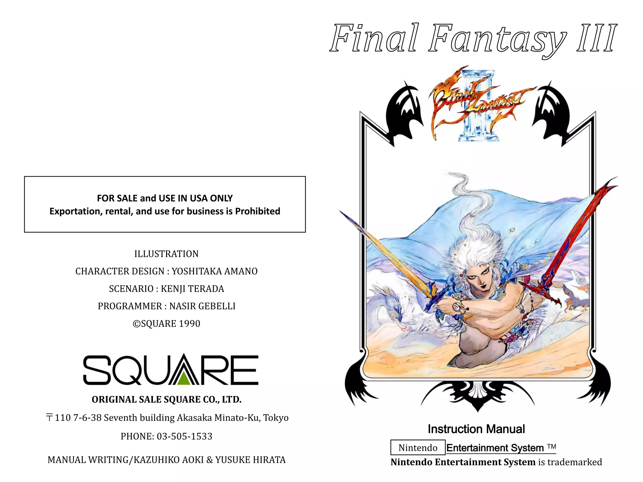 Final Fantasy III Manual 1.01
