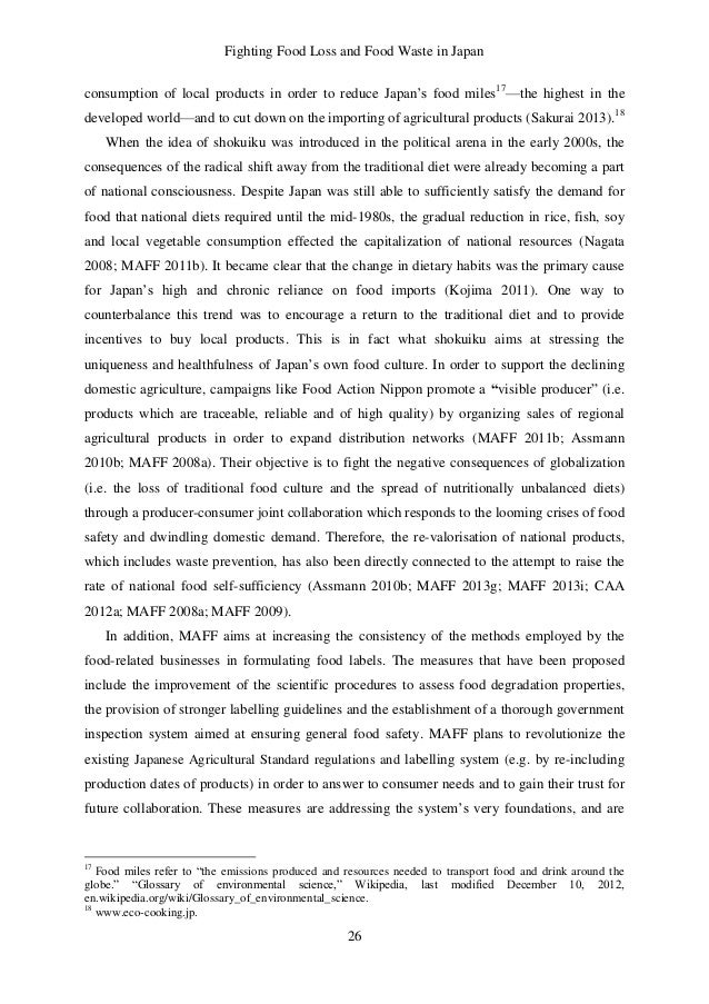 essay about future jobs husband