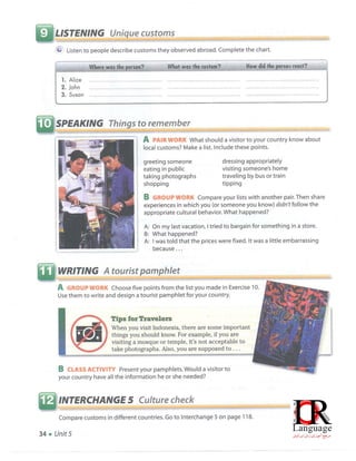 Interchange 4th 3 sb verde