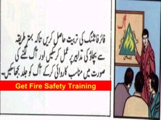 Get Fire Safety Training 
