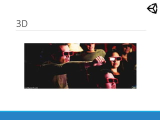 3D
 