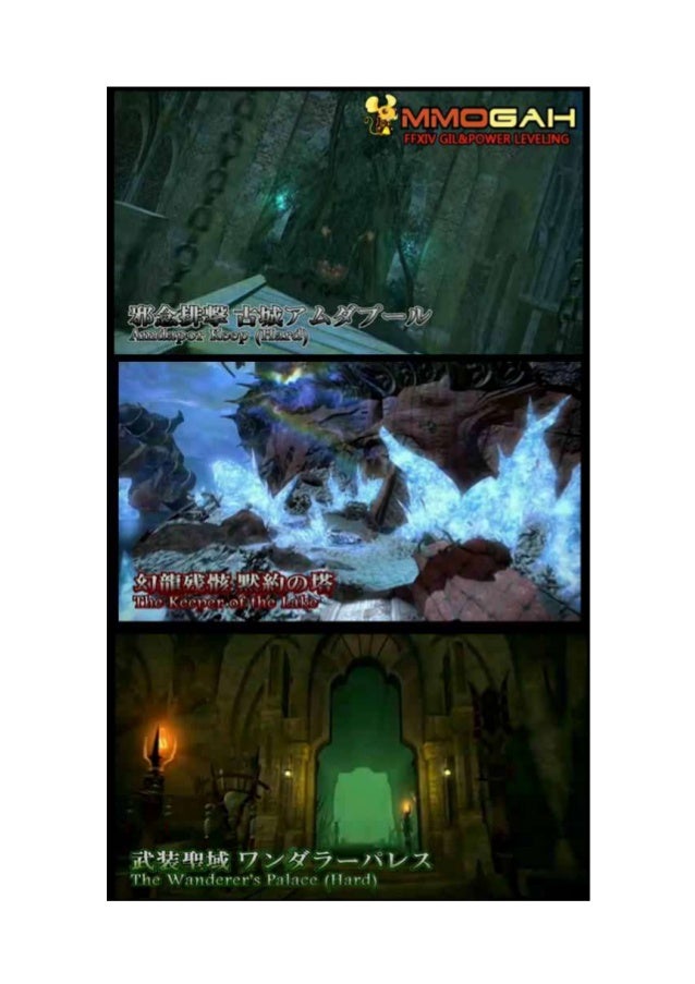 FFXIV Patch 2.5 “Before the Fall” Is Coming, Golden Saucer, The Keeper