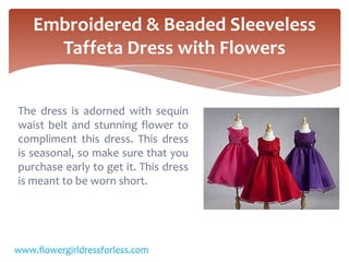 sash bolsa clearance