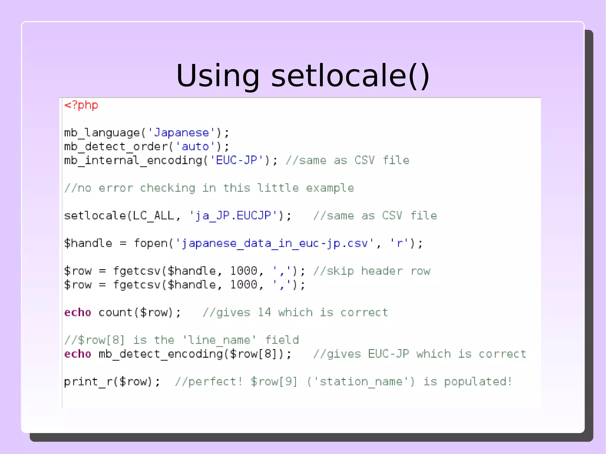 The CSV file 
