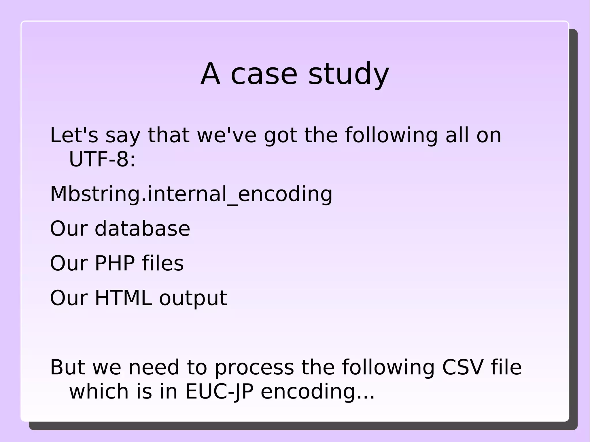 There is no mb_fgetcsv() ! 