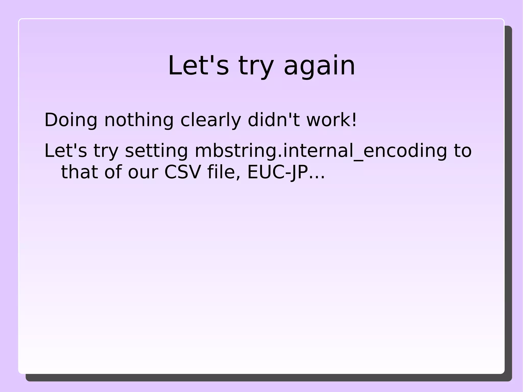 Our PHP files 