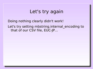 Our PHP files 