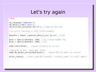 Our HTML output 