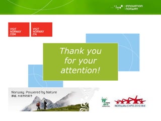 Thank you for your attention! 