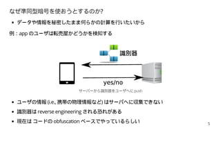 Sb6ci43cqjf81m