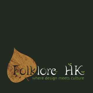 Folklore HK catalog 2013