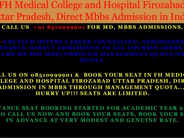 Fh Medical College And Hospital Firozabad Uttar Pradesh Direct Mbbs