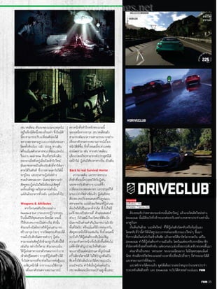 II'''  ĕĕĕ''//66////ĢĢ##BB33ss==JJJJ##ğğ//@@99AA//=RR= 
Tango Gameworks  Shinji 
Mikami 
b;=++ZS;_ETLTCTE8@[6c6_7fCª 
=T$IT_$C`;IÐòïóæóÞéÅìïïìï;Sh; 
;SIS;DVg*OO$MT*+T$+Z6_EVgC7;%O*CS; 
`GR9Wg;T_JET$f'YOCS;DVg*OO$MT*+T$ 
'lTITÅìïïìï_%Tc=9Z$9W¥7SIODT*9Wg 
_Mf;c6-S6'YOÏâðæáâëñÂóæé²`GR³ 
9WgS;7SI$GTD_=;_$C¾àñæìëER_V6 
B[_%T_T$ER9OCODT*_7fC7SI+;`9 
cC_MGYO'ITCÅìïïìï7Oc=¦`7MT$ 
_ETDO;$GSc=CO*M;Xg*b;[Z$_V$_$C 
`;I;WhOS;6S7;e9Wg+R8[$@[68X*7O* 
_=;ÐåæëçæÊæèÞêæODT*`;;O; 
_@ETR_%T_=;[bM$lT_;V6.WEWLÏâðæáâëñ 
Âóæé¬¿æìåÞ÷Þïá%Xh;`GREICLET* 
_$C;Wh+;8X*BT'±a6Db;BT'± 
_%TDS*LET*CZCCO*bMC%O*_$CÅìïïìï 
6ID$TE;lTCZCCO*%TCcMG7SIGR'E 
CTb-¥.Xg*7OCT$f8[$b-$S;ODT*`@Eª 
MGTD¦MGS*+T$_%TOlTGTÀÞíàìê 
`GRMTDM;Tc=EIC°=_%T$GSCT 
@EOC$SL7[6VaO%O*7SI_O*9Wg-YgOÑÞëäì 
ÄÞêâôìïèð`GR_$CÐòïóæóÞéÅìïïìï 
%;T;`9BTDb7a=E_+$7×ôâæ 
%O*¿âñåâðáÞ9WgCW-YgOIT 
ÑåâÂóæéÔæñåæë 
Story 
_CYgO_$V6_M7ZLS*MTEMC[b;_EYO;+lT 
`M*M;Xg*_.TL_7WD;`GRa+_.A 
_+TM;T9Wg`;$LYLI;+X*8[$L*CT 
7EI+LO7TC=$7VCS;;T+R+G*9Wg 
cAE87lTEI+CT$CTD`8_9=LW_MGYO* 
`GR'ITCIZ;ITD%O*_+TM;T9Wg9Wg_6V;$S; 
ODT%IS$c%I`7cC9Z$ODT*cCc6 
_=;ODT*9Wg_.TL_7WD;'V6`CLS$;V6 
BT@9Wg_%T_+O_YhO*M;T$GS_=;'ITC 
_*WDODT*=ERMGT6E87lTEI+IT*ª 
_=GTMGTD'S;a6DcCCWIWg`II7lTEI+ 
`C`7';_6WDI9Z$ODT*9Wg`=G$ 
=ERMGT69lTbM_.TL_7WD;7S6LV;b+ 
_%Tc=LlTEI+BTDb;OT'TE`7_%T$GS 
8[$GO9lTETD+;LGc=_CYgO_%TA; 
+X*@IT7SI_O*8[$+SMODMSI`%I;cI 
$S_@6T;a6DBT@_YhO*M;T'YO 
7SI=ERMGT69Wg$lTGS*-lT`MGR_MDYgOETD 
$O;M;T_%T_%T7O*MT9T*_OT7SIEO6 
+T$L8T;$TE59WgDlgT`D;Whc=bMc6 
Winchester House 
ÔæëàåâðñâïÅìòðâ'YO;VDTC%O* 
T;9Wg`=G$=ERMGT6OT+CW=ER7[9Wg 
_=6c=_+O$lT`@*MEYO9T*_6V;9WgI; 
$GSCT9Wg_6VCc67GO6`GR;Wg'YO9WgCT 
05GAME 
The Evil Within %O*aG$b;_$CÑåâÂóæéÔæñåæëa6D9Wg 
Platforms : PC, Xbox One, 
Xbox 360, PS4, PS3 
Release Date :®±7ZGT'C¯²²´ 
24 FHM 
wwoorrllddmaaggss..nneett 
 