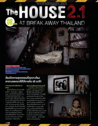 DAVID GRAVELL  RUBEN DE RONDE 
9%ĞDI/9CQ'/!ĢJAR#/%/Ģ =K1#AQV1=I @%BR9A/=R=#6-=,5IĢ9PĢ1E+A969 IA 
3 =!Ģ#AQ-/I@ 3--=%=%I-CQ9Ğ3=-I-9/Ģ#AQ(Ğ%-ˆ 
DO;$GSc=_CYgO-I*.SC_COE9Wg 
T;CT'ITCCS;`_M;YOER6S%O* 
=TE7Wh6;7EW`;I`9E;.8YO$lT_;V6%Xh; 
_=;'ESh*`E$b;_CYO*c9D-YgO%O* 
¾ïêÞáÞËæäåñ+T$a=EaC_7OEbMC 
cA`E*ODT*ÆëðíæïâÉæóâc6$TI_%TL[ 
GVL7'ITCCS;=ER+lT=%O*_MGT%T`6;. 
c=_=;9Wg_EWDEOD,S;WhÃÅÊ%O 
DO;ElTGX$c=L['lgT'Y;;Sh;9Wg_ET$GTD_=; 
OBVLV9:Vk-;-SgI'ETIb;$TEZ$_%Tc=8X* 
MGS*_I9W_@YgO@[6'ZD_=;$TELI;7SI$S 
_6IV6$ET_IGG`GRE[_;_6O 
EO;_6LO*6W_+`;I`9E;.+T$ 
'TD¾ïêÞáÞÊòðæà9Wg_6V;9T*CT 
9lTbMAGOELSg;LR_9YO;$S;9Sh*'Y; 
_@YgO_=;$TEIOECOS@=TE7Wh'ESh*bMC 
9Wg$lTGS*+R_$V6%Xh;b;cC-Tžžž 
!9%%*AR3D/6ğEB.=M%=ğI%.AQ¦ 
David :7O;9WgCE[IT+Rc6CT_G;*T; 
¾ïêÞáÞËæäåñ9Wg_CYO*c9DCE[LX$IT 
CS;_=;aO$TL9Wg6WCT$e+R_IOEc=CShD 
8TC+RO$IT_=;ORcE9WgOR_C.Vg* 
CT$eb;-WIV7%O*C 
Ruben :CCW_@YgO;9Wg_'D_6V;9T* 
CT_9WgDI_CYO*c9D;R8TC+lTcCV6 
6[_MCYO;IT@I$CS;+RGO*b7c=7TC 
-TDMT6LIDeGRCSh*@I$_@YgO;e 
O$IT_CYO*c9Da'7E_+*GTLZ6C 
O$@I$CS;c=ITC$lTGS*+R_6V;9T* 
CTDS*=ER_9Jc9D;R_ID_@YgO;eO$ 
$SCITb'E+RcCODT$c=T*GRžžž 
MIS*IT'ETIM;T+Rc6CT_9WgDI9Wg;Wg$S 
_@YgO;eT*7O;CE[;Wg`9ODT$+R 
MTD7SICT_CYO*c9DbM_EfI9WgLZ6_GDGR 
I./9ğEM/I.AQ3=I-9CM#.- 
Ğ9%7%ğ%AR7/C9I'1Ğ¦ 
David : 7O;9WgC_6V;9T*c=9SIE7TC 
=ER_9J7T*eCS;$fL;Z$;R`7GR 
=ER_9J$f+RCW'ITC`7$7T*$S;`7C 
cCCW_IGT@O9Wg+RCO*MEYO@V+TE5T 
LVg*7T*eb;=ER_9JMEYO_CYO*;Sh;e 
ITCWORcET*`7@OC_6V;9T*CT8X* 
9Wg;WgC$GSE[LX$=ERMGT6b+CT$_GD 
;R_@ETR9Z$LVg*9Z$ODT*CS;`7$7T* 
OO$c=a6DLVh;_-V* 
9M/C93-J!!Ğ/73Ğ 
9@I1P#/9%@6ĢJ %Ģ-@36@= 
J#/%Ģ-@36@¦ 
Ruben :CCO*cC_Mf;'ITC`7$7T* 
ERMIT*LO*`;I6;7EW;WhCT$_9TcME;R 
9Z$LVg*9Z$ODT*c6MGOCEIC_=;M;Xg* 
'Z5+Rc6_Mf;6W_+`;I_PTLMEYOOV_Gf$a9E 
$fCW$TE;lT_OTO*'=ER$O%O*6;7EW 
`9E;.CTb-LI;6W_+`;I`9E;. 
$fb-.TI;6OV_Gf$a9ECT$%Xh;_-;$S; 
cCIT+R_=;_EYgO*%O*W7MEYO_LcG; 
_+*+R7TD9WgCCWaO$TLc6_G;b;LVg*9Wg 
OD[;O$$EOOO$c=T*;R 
David : _.f7_@G*%O*COT++RCW 
T*LVg*T*ODT*9WgOT++RcCc6_EWD$IT 
`9E;.a6D7E*`7b;'ITC'V6%O*C 
CS;$fCW$GVg;OTD%O*6;7EW`9E;.MC6 
`MGR_IGT'Z5_=6_If¿âÞñíìïñ 
MEYO-TE7_@G*`9E;.9SgIaG$CS;$f_=; 
.TI;6'GTDe$S;;Sg;`MGR+EV*=	RGR 
Ruben : CITCS;8X*_IGT`GI9Wg 
@I$_ET+ROO$CT+T$$GO*LWg_MGWgDC 
_6VCe$f`'L;Z$c=$S.TI;66;7EW 
9WgM[%O*'Z5c6DV;`';Sh;$f@O`GI 
*3DI'ĥ%*3I6*!@ '/Ģ!AR'ę¦ 
Ruben :=TE7Wh_MEO8T_=;=TE7Wh 
`+EV*+S*$fcCc6c=;T;`GI;R 
¥MSI_ETR¦ 
David :LI;C-O_6V;9T*c=7TC 
_AL7VISG7T*eCT$$IT;R 
/M ğ!/I3%K3ĢM'#=Q3K1#VL7ğ 
*3D6-/!= 6@%LM ğ7/C9.= 
3Ğ63'/I#4M7%:9!#AQ6D L% 
6.!9*3D¦ 
Ruben :-T*_=;'lT8TC9Wg_%T$S 
;V7DLTEÃÅÊ%O*'Z5.R_MGYO_$V; 
¥MSI_ETR¦CIT[M‰V*9Z$';CW_L;M 
MC6`MGROT++R_=;LTIO_CEV$Tb7 
LTIESL_.WDLTIL`$;6V_;_IWDMEYO 
cC`;OT++R_=;LTIc9D$fc6%OC 
_-f$'Y;;Wh$O; 
David : %OC'V6`=;X*;ROYC 
CD$bMLTI_6;V-GR$S;LTIeb; 
=ER_9J_6;CTE$MZ;_.WDR9Z$'; 
_MCYO;;T*`$S;MC6 
Ruben :_Pž'Z59lT*T;9WgÃÅÊ;R 
'Z5_Mf;=$ÃÅÊCT`GI9SgIaG$cCb- 
_MEO'Z57O*E[LVITLTI=ER_9JcM; 
_.f$.Wg9WgLZ6 
63M#.9.JĞE13ğˆ 
Ruben :aO_'_%Tb+GR'Y;;WhE[$S; 
¥MSI_ETR¦ 
9- AO3Ğ69%%ARL/#AQ-A 
J+%1=63O-3Ğ=%¦ 
Ruben :PTPTžcCE[IR'YO`7GR 
=ER_9J`A;'GS$f+R`7$7T*$S; 
T*=ER_9J;Wg`9+ROZ9VJ7SIbM$S 
`9E;.CVILV$_GD$fCW 
 AI%I.M ğ#=RI9/ĢK#/4=*#Ģ 
J-ğ/#=QI9/Ģ7ğ9963O#AQ- 
 EK3Ģ*3DI.I9I7!D/Ģ 
9M/I#C9%ARğ'ę¦ 
Ruben :cC_'D_+OOT+_=;_@ETRIT 
`A;C_6V;9T*c=6ID7GO6.Xg*`';Sh; 
$f9lTbMCCW'ITCLZ%CT$`GI 
David :C$fcC_'DCW=ERL$TE5 
`;Sh;_6WjDICW`GI+ROW_CGCTO$ 
6 D#ğ.)9M/B(9ğEĞ%­¯´ 
6=7%Ğ9.6@ˆ 
Ruben :C_=;`A;7SID*%O* 
;V7DLTEÃÅÊ;R`;I9T*%O* 
@I$'Z5LZ6DO6_LCOCODT$+R 
%O'Z59Z$';9WgCTb;'lgT'Y;;Wh`GR 
L;SL;Z;@I$_ETCTa6D7GO6_6YO; 
7ZGT'C;Wh¾ïêÞáÞËæäåñ+R$GSCT 
_DYO;_CYO*c9DOW$'ESh*'OD7V67TC 
'ITCCS;$S;bM6W$f`GI$S;OOžOW$ODT* 
'YOCOT;BTKTc9DcCOO$cI8T 
7W@VC@_CYgOcMEC'*7O*bMb'ELS$'; 
`=GbMA*'*+R_DWgDCcC;ODžFHM 
SAVE THE DATE! 
_7EWDC@$S¾õðäçäËìêë÷b; 
IS;JZ$E9Wg®­7ZGT'C¯²²´.Xg*'ETI;Wh 
+S6M;S$_7fCW76;7EW`9E;.$SLO* 
6W_+«bMCb;'ESh*;WhÊäÏÉò`GRÊ¾ÏÈ 
ÐÆÕÊ¾+T$'TD¾õðäçäÊøöìæ 
.YhOS7Ec6`GI9Wgc9D9V'_$f7_C_+OE 
9Z$LT%TS7EET'T®©²­­T9 
a9E«LO8TC­¯ª¯³¯ª°±²³MEYO 
úúú«éëð«ìñ«÷ë¬äõðäçäñìêë÷ 
A7ET*$TD$S;bM6W`GIc=`6;. 
$S;bMDSDS;LIT*'T7T$S;c=_GDžžž 
È 
Ôìïáð·ÀåÞëìë¿ììëöÞðæïæÍæàð·ÑÞôââôÞñ¿ÞëöìëäßììëöÞïæñ 
FHM 27 
wwoorrllddmaaggss..nneett 
 