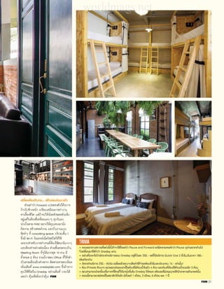 T_6V;9T*QGQ.Xg*'Z57O*;lTCT 
_-YgOCaD*6IDLCO*%O*'Z5_O*_@YgOMT 
_G%±MGS$b;$TE=G6GfO$EMSL$Z‰`+ 
`GR_CYgOcME9Wg'Z5MT-V=L_+O°OS; 
'Z5LTCTE8$6=Z	C_EWD$L7TAA
CT`+* 
'lTb_@VgCc6`CITÃÅÊ+RcCLTCTE8 
c%=EVJ;T`GROO$CT+T$ 
MO*c6`7BTDb;±² 
;T9W9Wg_ET7V6`M*$OD[b; 
MO*ET*MO*;Sh;$GS 
_7fCc=6ID'ITC7Yg;_7; 
$66S;=;MGO;;V6e 
_EWD$c6ITOV;+;8X* 
9Z$IS;;Wh_GD$fITc6ž 
3-719%'/VI C9%%AR#AQM-Ğ3/ 
*1 ˆ 
;T$GSICT$ž©+EV*eCS;$fcCc6 
DT$_$V;'ITCLTCTE8`'_ET'V6 
cC8X*$S;_O*©7O*GO*CT6[`GI+RE[ 
ITL;Z$+EV*e;Wg'YO'lTDY;DS;%O*_MGT 
[$GT9Wg_%TCT9GTD=EVJ;Tb;MO* 
ÑåâÅÌÒÐÂ¯«®½¿ïâÞè¾ôÞö`GR;S 
_=;'ITC$GT%O*[LET*MO*;Wh9Wg9lTbM 
-TIc9Dc6CWaO$TLLSCSL$S_$CE[=` 
bMC9WgcCc6CW_@WD*'ITC;T$GSI_@WD* 
ODT*_6WDI`77O*b-EODMDS$%O*LCO* 
_@YgOc%=EVJ;T9Wg_ETcCLTCTE8O$c6 
ITDT$*TD`'cM;CW_@WD*'Z5_9T;Sh; 
9Wg+RCT@VL[+;EEDT$TJ'ITCMGO; 
6ID7SI%O*'Z5_O*FHM 
% 
9 
W 
.X 
c 
` 
M 
$ 
wwoorrllddmaaggss..nneett 
 