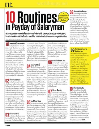 ETC. 
'Z5CW`A;'ESh*`E$_CYgOcME¼ 
CW`A;'ESh*`E$7O;C«±_'T_=;EZ;@Wg9WgaE*_EWD; 
MT*$S-C@[`'=_6WDI 
b'E+Wb'E$O;¼ 
_'T+W$O;=ERCT5bM_@YgO;CT%O_OE 
`77O;`E$$fDS*cCc6bM;R$fCW'ZDe+We 
7O;_6V;T;$S;DVhCbM$S;T*+;E[LX$6W$S@Wg_'T 
_%T7E*L_=$%O*'Z5cMC¼ 
$f7E*;R'R`7$fcCc6CT$L_=$%O*-C@[cC_'D 
52 FHM 
wwoorrllddmaaggss..nneett 
_=GWgD;_GD7Sh*`7_6f$'YOL[*%TI7Ta7`7_'T 
cC%TI_MCYO;+ROIe;V6;X*`7M;T_%Cec6OD[ 
`GI_'T$fbLb+.YhO%;CCTbM 
`GI+['ESh*`E$GR_$V6%Xh;_CYgOcME¼ 
7O;C«±;Wg`MGR`7cCb-$S';`E$_=;`A; 
$S;`=_6WDI+[`E$_$V6%Xh;$S';8S6CT.Xg*_=; 
_@YgO;%O*_@YgO;`GI$fOD[';GRaE*_EWD;`7+Z$S; 
;V6_6WDI ¥_GT_M7Z$TE5bMA*M;OD¼¦;Sg*6[M;S*OD[ 
9WgT;CW_@YgO;OD[6ID¯ª°';_'T$fMS;CT+Z;V6;X* 
_ET$f_%V;-I*_IGTCS;LSh;CT$_=;-I*_GO 
+9Wg+[MEYO_GD_8V6c=+G*9WgcM;¼ 
+G*9Wg+['R 
8TD_.$f.'WgE*Sh`E$EL[$XD*Sc*T*¼ 
$f7Yg;_7;;R`GI$f$S*IG6IDIT+ROO$CT6WcMC 
_7EWDC7SI$O;+RCT8TD`ODT*cET*¼ 
CW6[ÃÅÊ_GC$O;eIT_'Ta@L9TDS*c*T* 
+EV*e$f_'D8TD`bM_@YgO;CTT*$f@Oc6OD[ 
`7_@YgO'ITCCSg;b+$f_GD$GSc=6[M;OD 
 