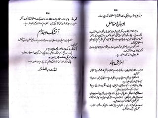 's.-r
-t
N$r
$.$$i5
$$NJ"'$
c
-s
")
$

A
*lr
.
$i
."$8['
f,

,J
.
,)
"
r)
{
,)
I
=:,)
!
:$
,$.
l

t
 