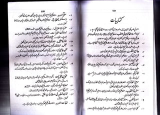 .T'i:r.
t$$'s+$,.F.
ix$.$'si
s''*i{$$
$$$$$
g!i:t:rl
i$t.NSr*IR
;1$ss=$i
$$$$$$
5T*'$$}.$
R$$
{.+t
Ntj.€$
]+3':r
$Rir$s$S
'i'tr$*s$
RR3'i.il,
$$$$,R*
{i;$ss$
,oq
u-
!{

Ji
n
=:tl
*
i.(!
J,3i--
r$,o
r-i(5$,
.o'iL
-3S
:r.S
$*--J
s,N
R.
s
 