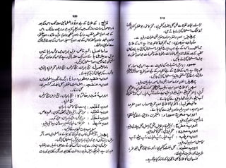 Ils+$$rtt+*$
$*'s..rs,'r:.
r.$.T*..i)
$t$$$$$$$3N:{${1,'^"*i}i$"1Iit"
$ti',,1i,BS-
-"i.
S.
i
-{,Y''5.S,,$,}.."!,
NNs'.tR'r-'*
${{$$$.
-..$$RN
-1
..1
'J.
J.t
:
.
_:
)
.5
.F.-
ia

?,
tr-
i
-
I

SJ
it

l,1,
,t
2:
'.rl

.'q:
-r'i-
:l
.{
J
i$$5r
"i'..-t.$.
^!,'.$.
$$$
'i:
irsi*S,
$$il'-i-tt.i
3t'..s
{rdd
 