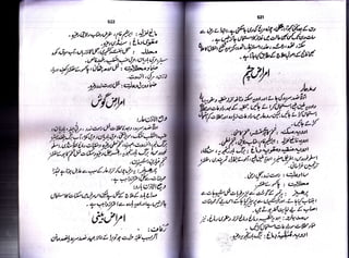 ,i.{:-
$+{i,$iIJ
$is$$R$'sir$+{i,i,s"l^'--.'
,)+''9
tlt)
"
${i
siNi$:its$s
$]s-$$
-!.s${(
S.$"I*eNt5.
itR'5.r$:
E$5t".a,R
$it'i"t-
f)i'
.:i.':.S
r.l{:_
$'s.
{$
.
)
.
-.
!
,
'1

''
{
.-1.
..
J'
J.
-.,
x'{
_{

]:-
l.
l).
=-i;t*)
)i.,:l
*)

$
$

a
ll
-.s'${.|J
,*{
i's
S)lrr*l.v
..3
:).
:$

,
.'
J
t
 