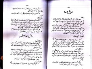 ns$rtl
Bis$$.,i.3*i
$$$$$$s.$.{'i,l
:-r,,*':)r'n'.i
$'+.s'J:

556
$x!i,$+$r
$$'*$$i$$
'*i"{$$v
rS"$$$$$
$$$i
$,$
-
5-3i,
vJ
.-t
a.
l.
-n
..')
3.
)





tr)

$siR$rS
$$Nt*,$
N$-lR$s
 