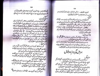 *$stN
s$,s*t$
*$.$$$J
'[SS,J-',
.
:,.:'.sj'i,
+$$,*"$

r'..
i.+'
i
:r'
l
-s:
u.i$*'$-l.$'.'$t=
-)="=I$),"]S,,.i.1l.^.rj,,SI..iS.:.rr--1..".
i3'{i':}$..Nrl'q'd.'''lql.r"l.t
.,.i,i.{i,s-r,*'t)SsSS.l
='r-''"i'-rs:1'n..
st''ss,..{s--,1rr-l.-t:').i..r{')-'.jit:1:.iv.rr.:.1ll-I-$$,{tl'5r-''..5.:l'-il.r-5.$'Ri't]
_i'3,SS*=--S:{ltS_-{*1,
_ri-.....1
.*...{
{'i*1qi'R'r'i'-3;1*tY;r-
.sIXSJ'{'N.SJ:J1=_l
f.$$Tg$i$$
5R:l!
i...5
$'Y'1.
f,:'),J
,I
:.'
)

$J.i.
.-l'_';.:

)i.
NS"
$r.$..r
{.'-
.s.-,s'ss,
Ni$$
NN
 