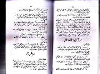 Ni$NN$,|
$.{.i$$$$$iI{irgs)
*$N$5$$$$
-1.
3
ss''
i
.a'.
]J
jr
..tti
I''i
--5
n
5'_
'{..*$
$
l':$

.5
..$:
r
t!,
_
i.'-
l'r..
i'",
rJ
-
.s,
*l
;$
i'i
.rS
+J.
$il-:r'
,6.r,

5"*5
:5,-
is,

$r
tl
:5'.
$_t.
l)
s-
-:r
tt)

.r.:
J-l:
r).
$,l
.'
],
]t
N

5
i
'$-
'Si.

.N
,}
3
Irf,
t
.1,
ril'
:5i':s
.


N.-
5:

tt,
'l
t
-1':_q
..i1
-r!


.-
J.
oJj
J.
$l
'
.
$
$.:

|.$*{.
.$'i.l'
$$$
q
N
ri5,J'5"
:s-
"
)'rt.N
$
-$
$I
i"
 